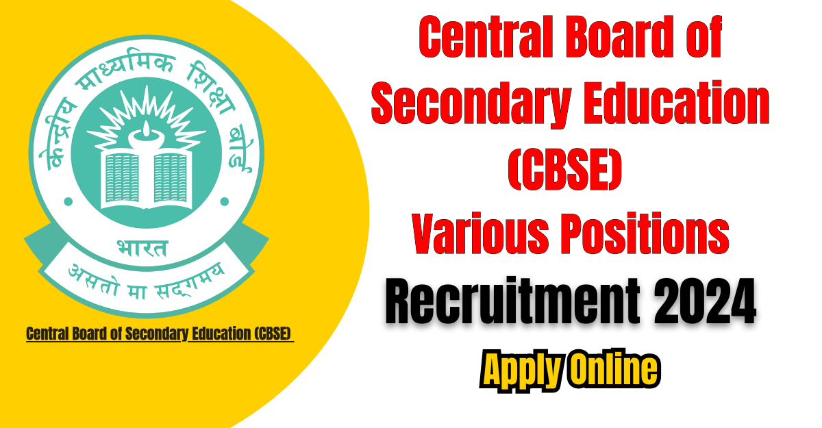 CBSE Recruitment 2024