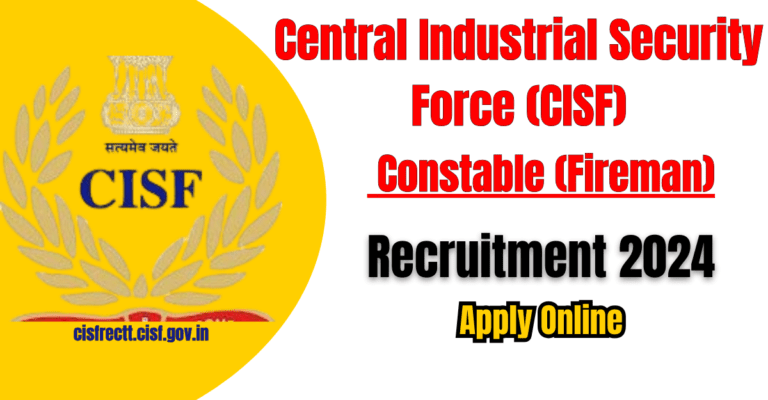 CISF Fireman Recruitment 2024