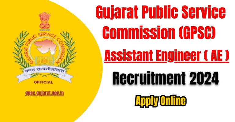 GPSC AE Recruitment 2024