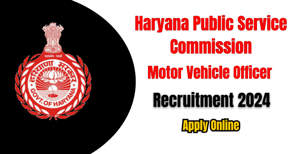 HPSC MVO Recruitment 2024