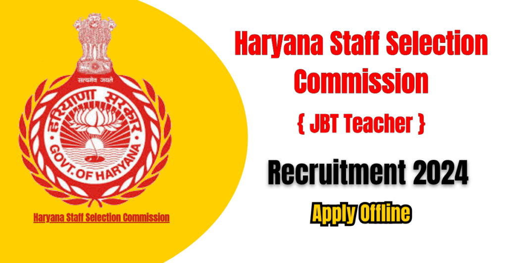 HSSC JBT Teacher Recruitment 2024