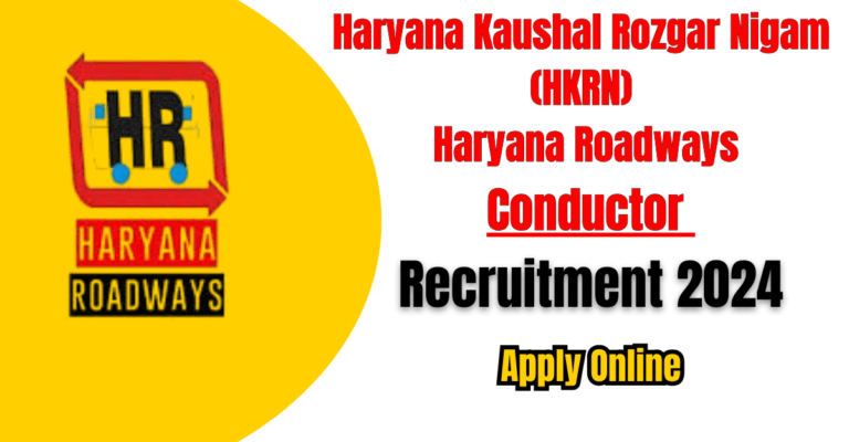 Haryana Roadways Conductor Recruitment 2024