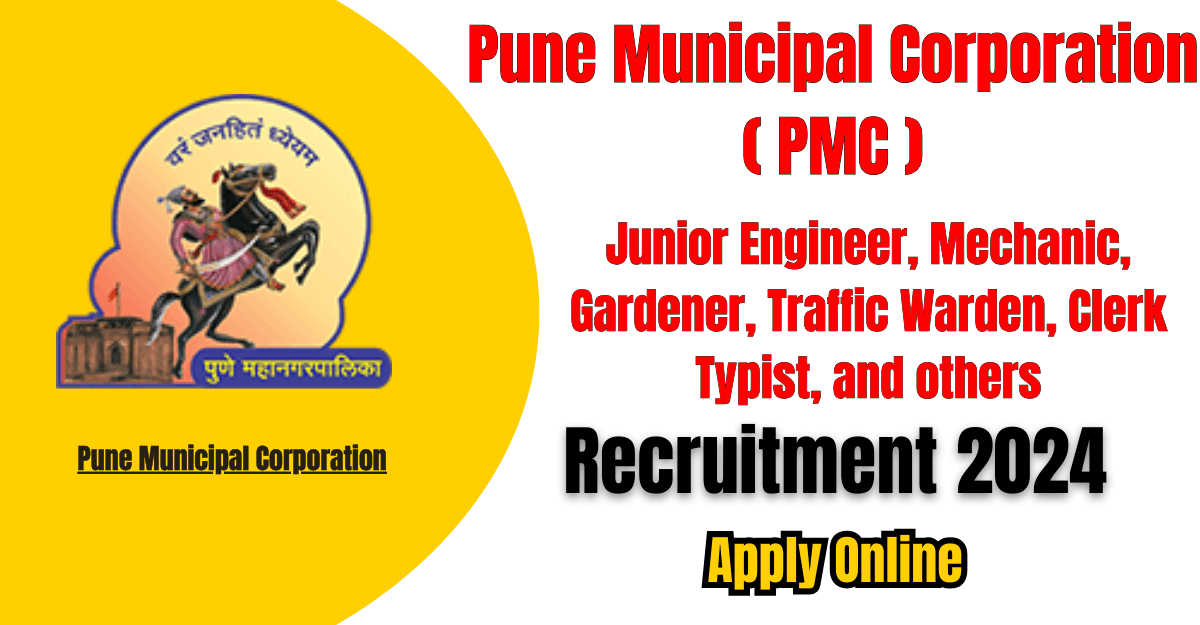 PMC recruitment 2024