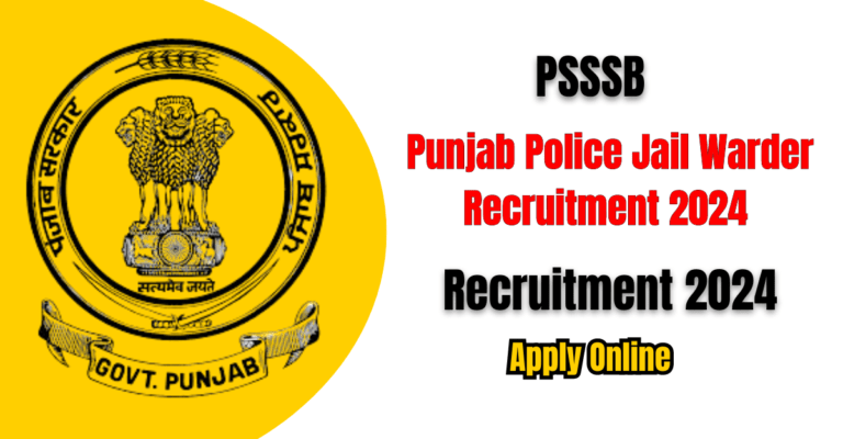 Punjab Police Jail Warder Recruitment 2024