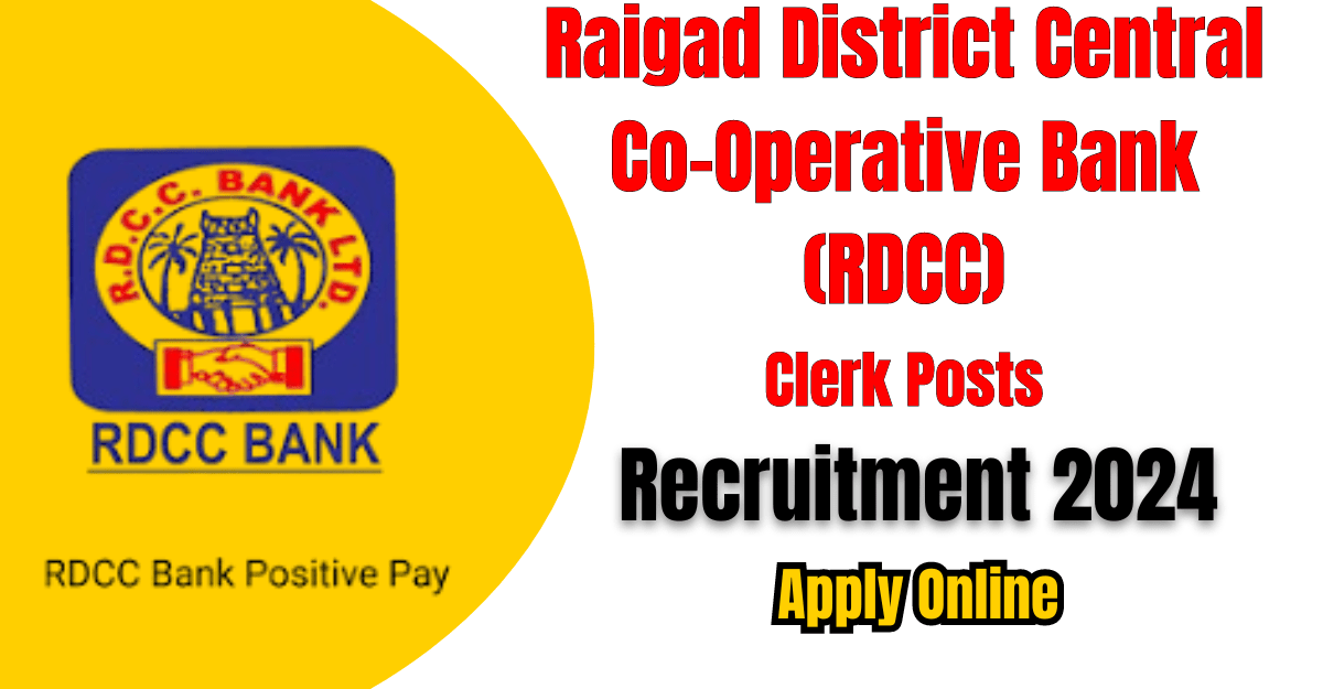 RDCC Bank Clerk Recruitment 2024