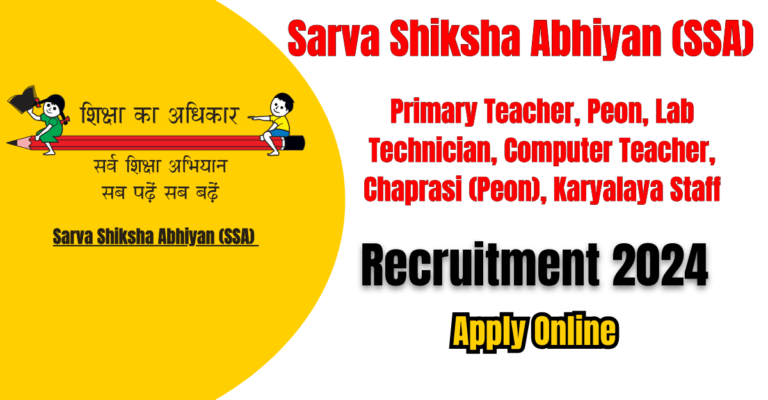 SSA Recruitment 2024