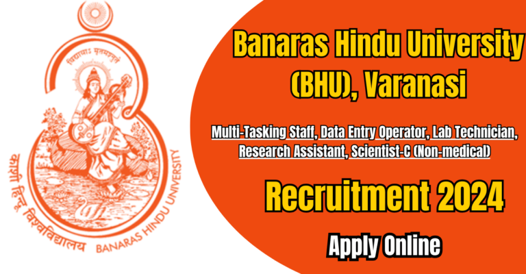 BHU DIAMOnDS Recruitment 2024