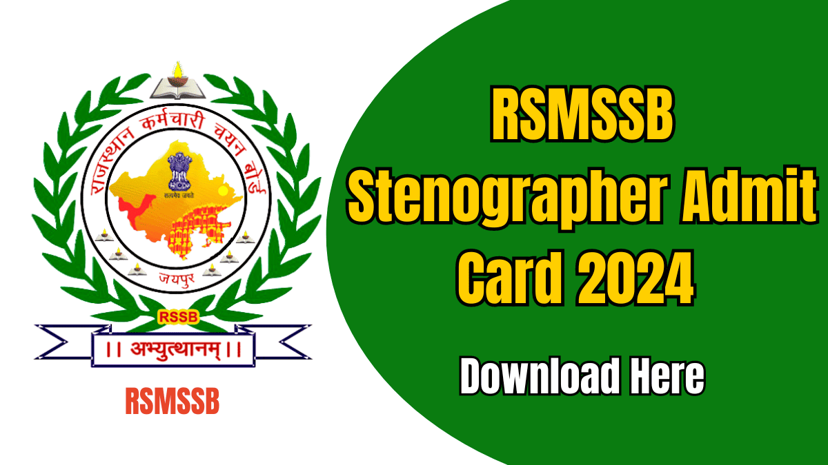 RSMSSB Stenographer Admit Card 2024