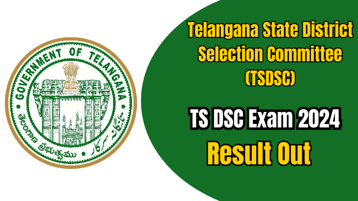 TS DSC Result 2024