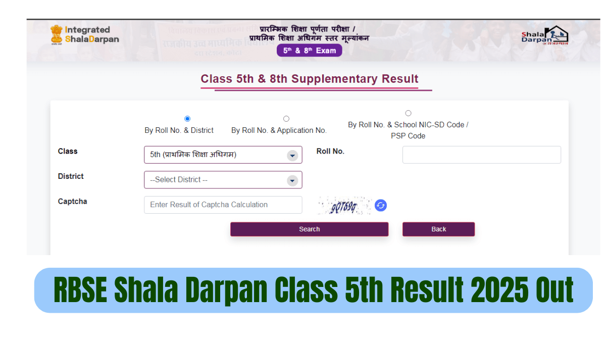 RBSE Shala Darpan Class 5th Result 2025