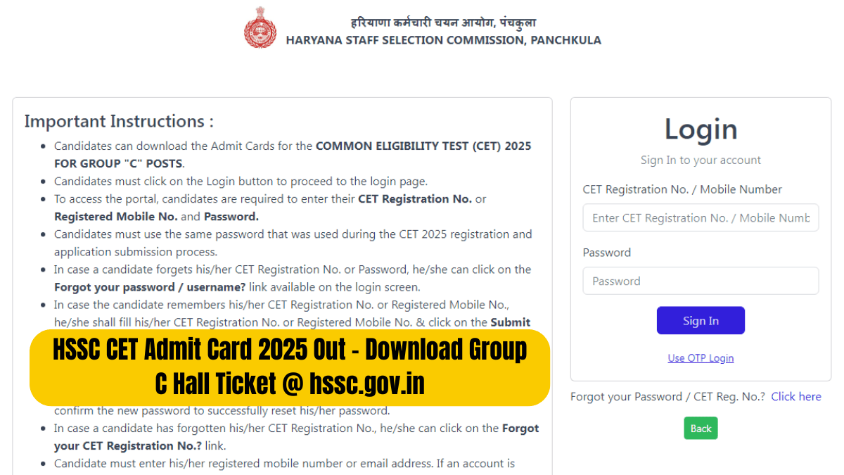 HSSC CET Admit Card 2025