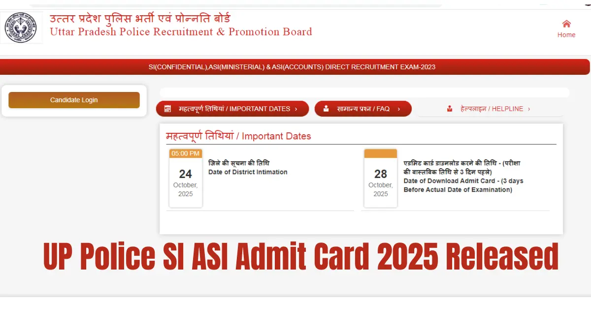 UP Police SI ASI Admit Card 2025