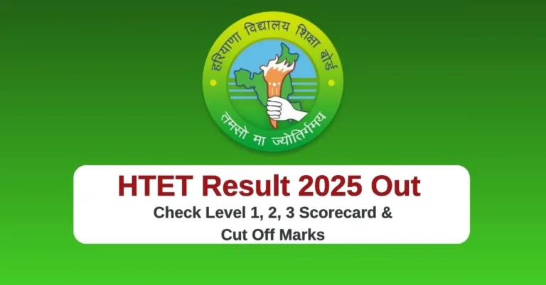 HTET Result 2025 Out