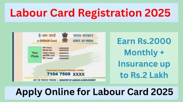 Labour Card Registration 2025