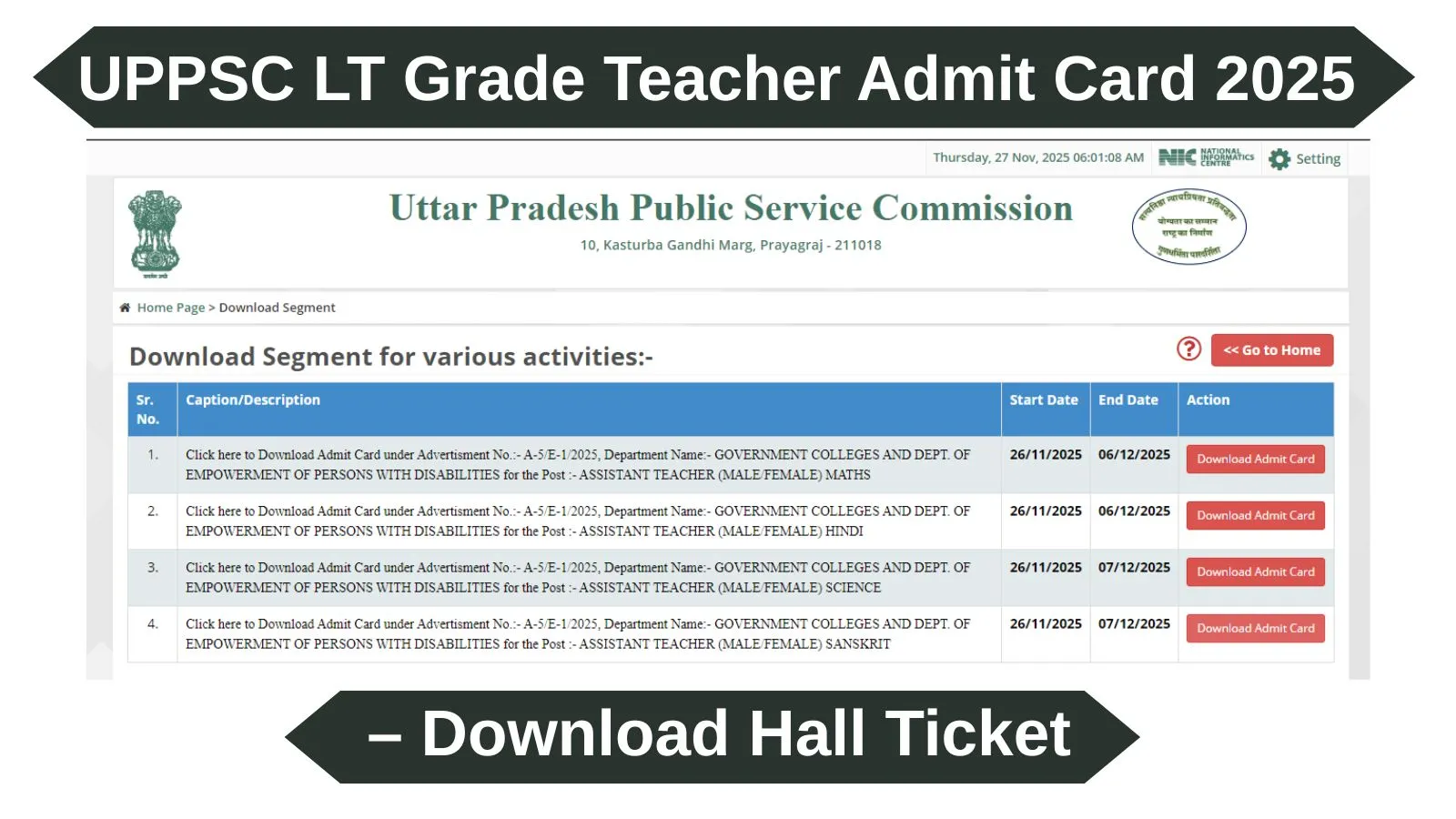 UPPSC LT Grade Teacher Admit Card 2025