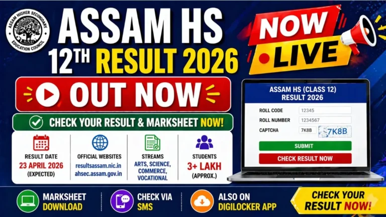 Assam HS 12th Result 2026 Out