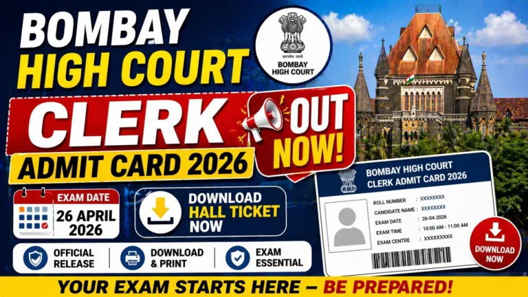 Bombay High Court Clerk Admit Card 2026