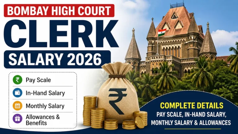 Bombay High Court Clerk Salary 2026