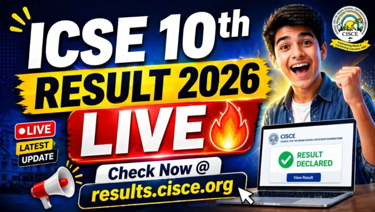 ICSE Class 10th Result 2026