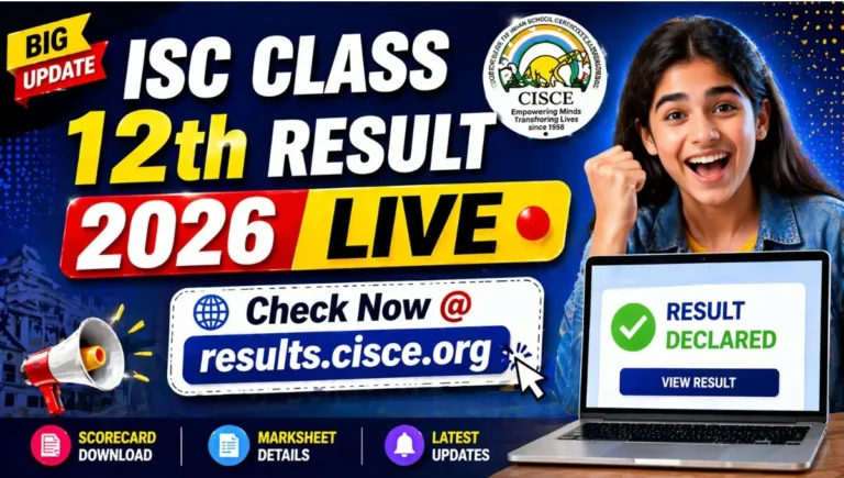 ISC Class 12th Result 2026