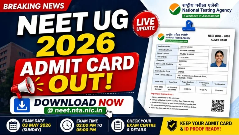 NEET UG Admit Card 2026
