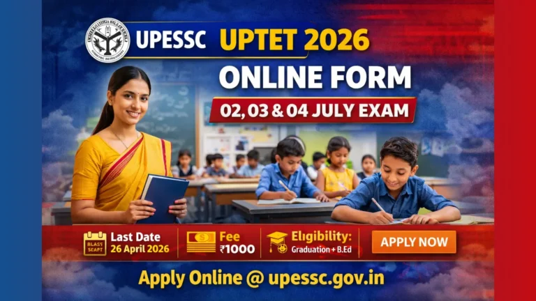 UPTET Online Form 2026