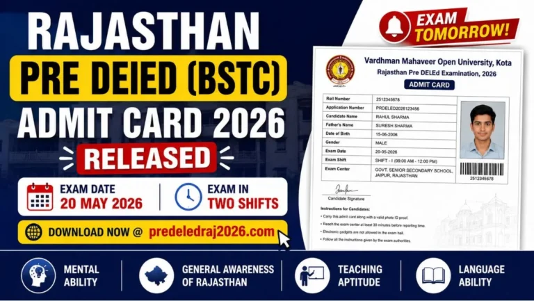 Rajasthan Pre DElEd Admit Card 2026