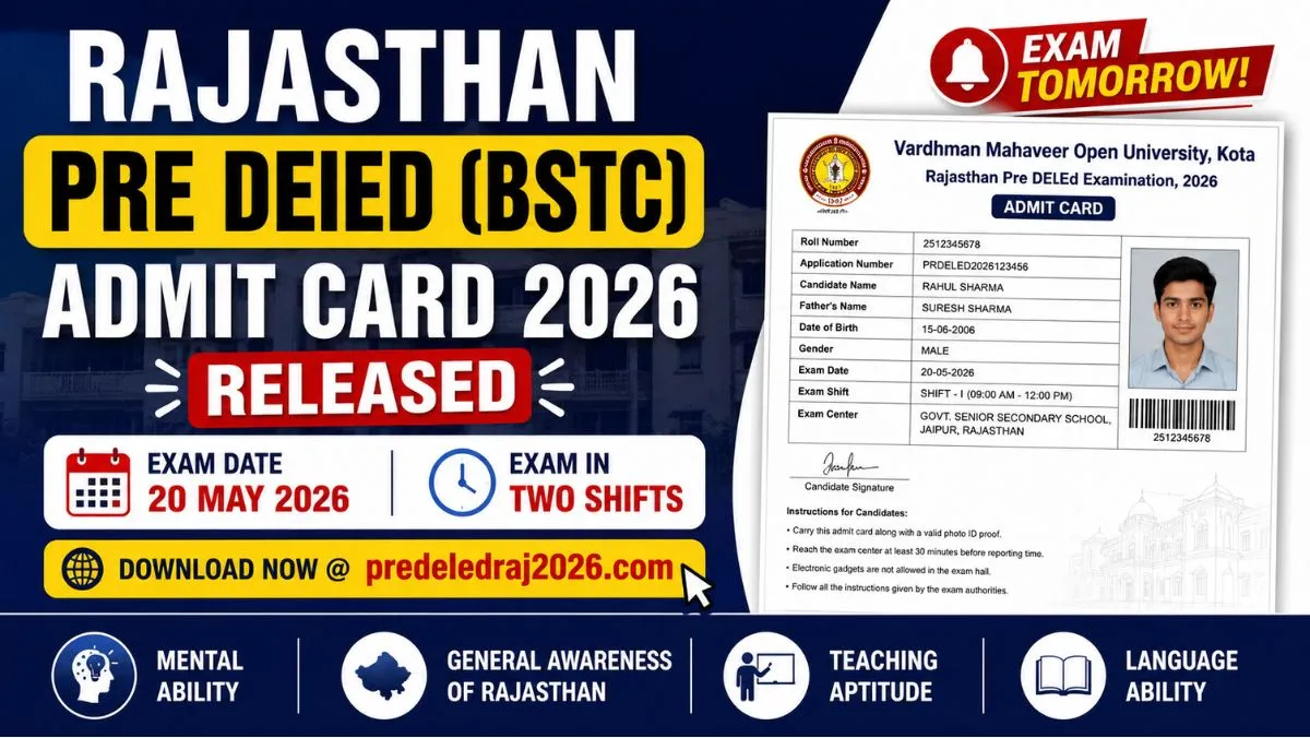 Rajasthan Pre DElEd Admit Card 2026